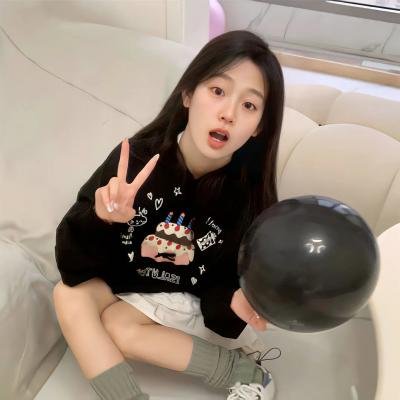 都是她的错