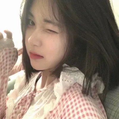 撕裂